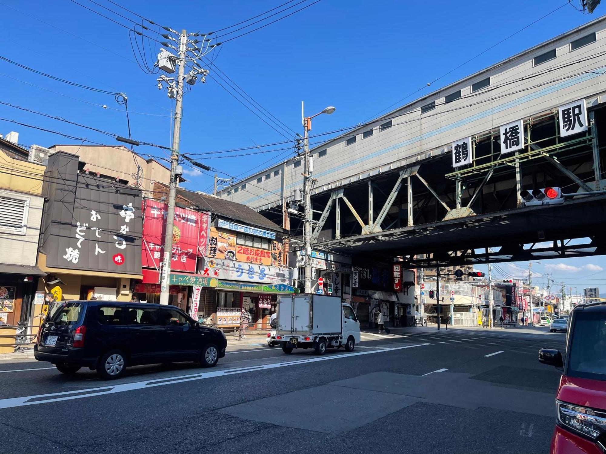 難波心斎橋10Minutes民宿2号室 Осака Екстер'єр фото