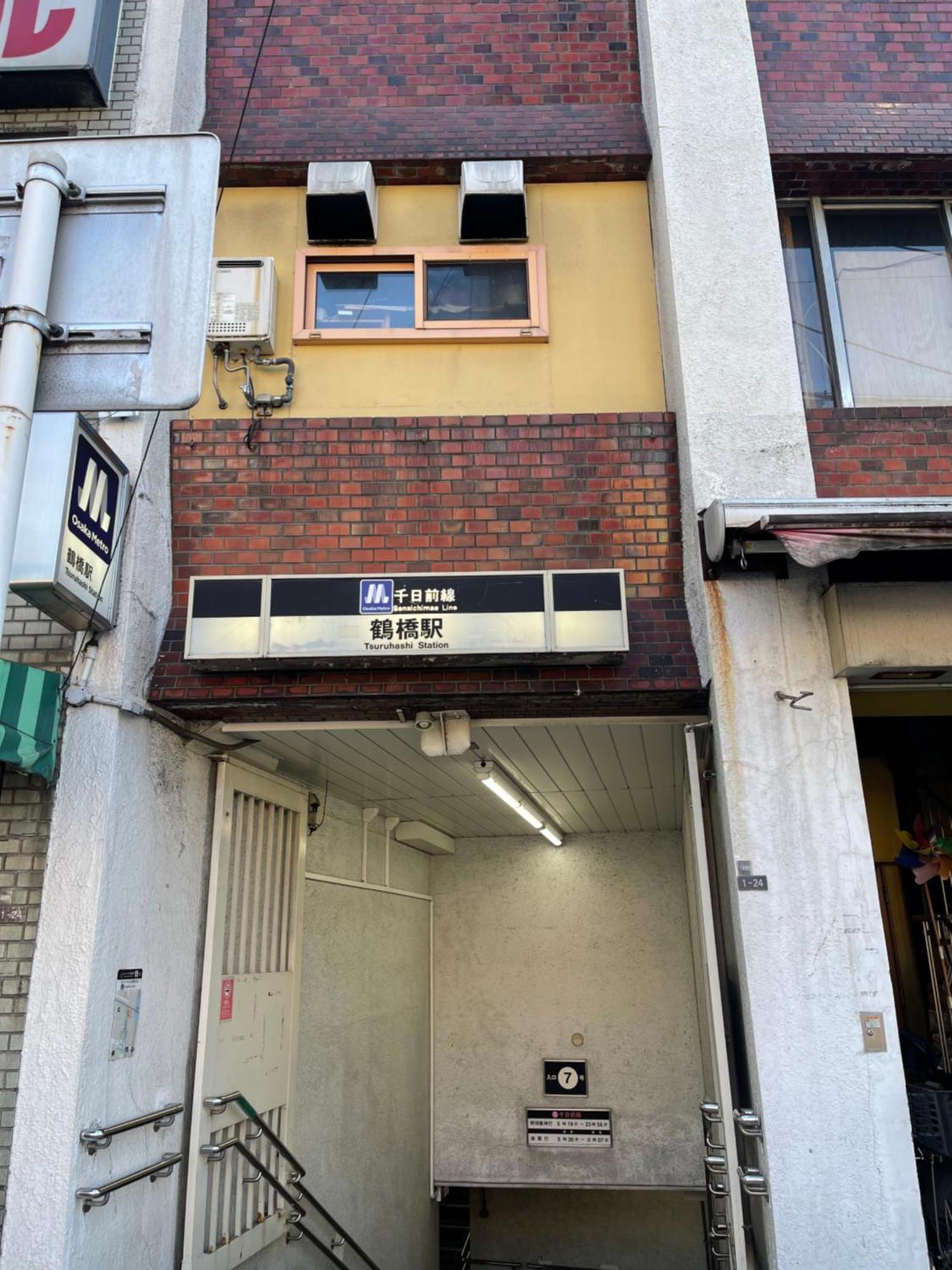 難波心斎橋10Minutes民宿2号室 Осака Екстер'єр фото