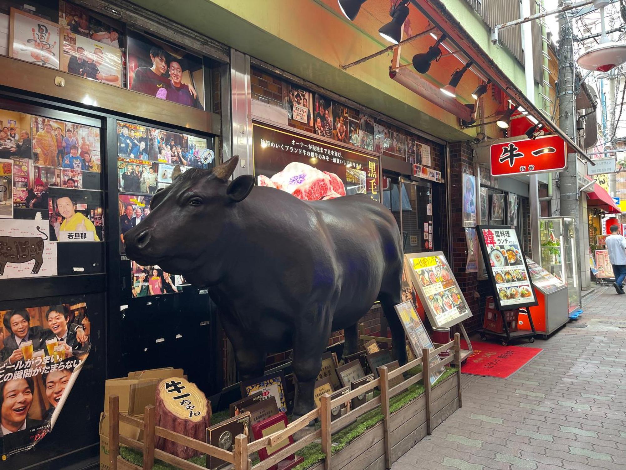 難波心斎橋10Minutes民宿2号室 Осака Екстер'єр фото